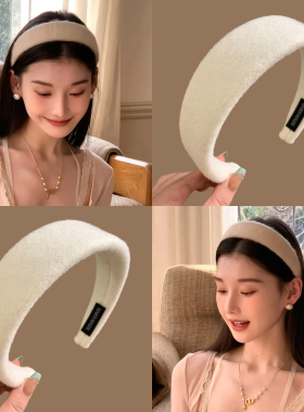 韩系白月光女主本命发箍~白色宽边毛绒头箍头饰女秋冬高颅顶发窟