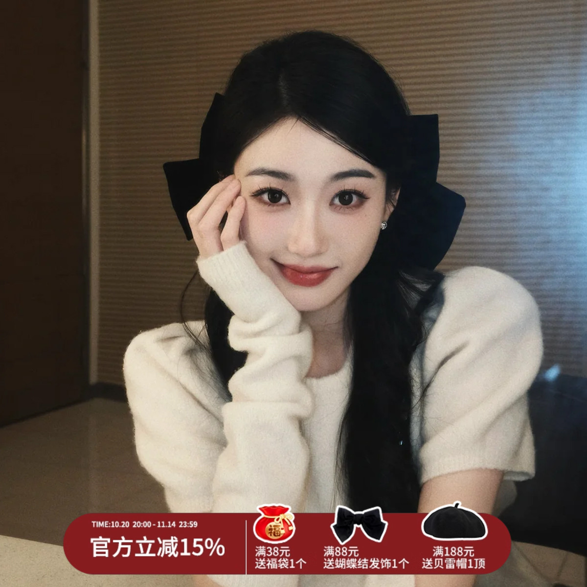 孙乐言同款超大丝绒蝴蝶结发夹