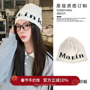 matin kim针织帽秋冬时尚字母条纹冷帽女款大头围高级感毛线帽子