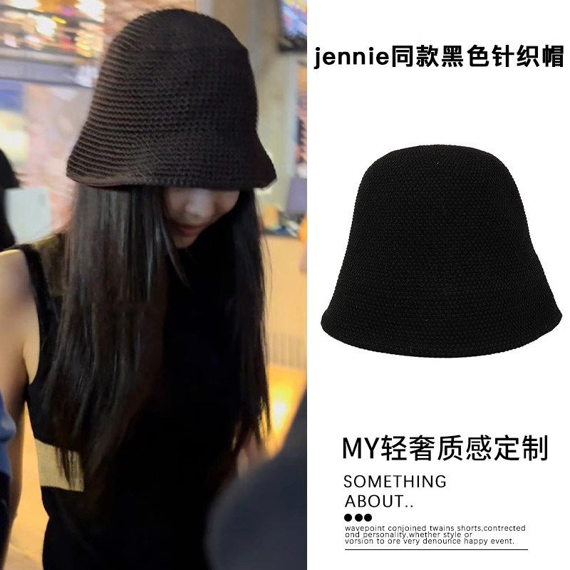 Jennie金珍妮同款黑色韩系针织渔夫帽女2026新款秋冬水桶帽子盆帽