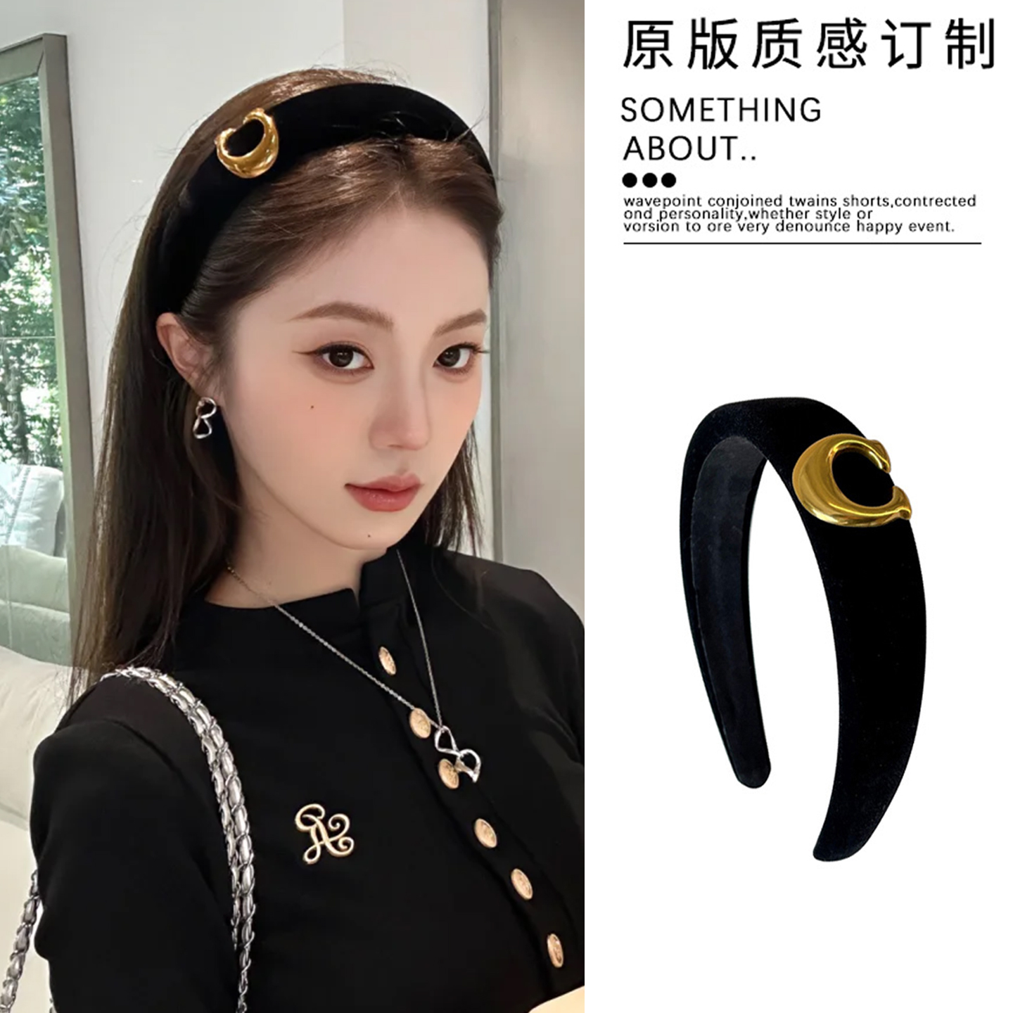 气质千金~法式复古丝绒珍珠发箍女2025新款高级感小香风发旅头箍