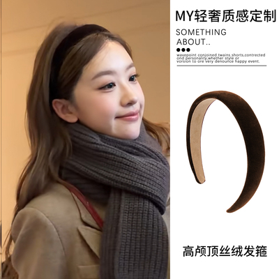 神仙藤井树藤姐同款深咖色发箍女2025年新款高颅顶法式头箍发卡女