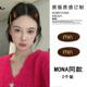 MONA同款 min字母植绒美拉德发夹女秋冬侧边刘海夹头饰2025新款