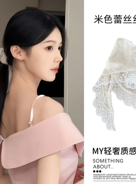 白色蕾丝发巾绑发配饰发带皮筋头绳女2026年新款洋气时尚扎发头饰