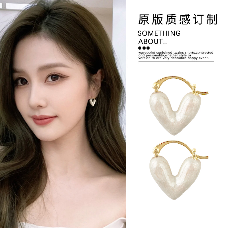 白鹿同款爱心滴釉耳环