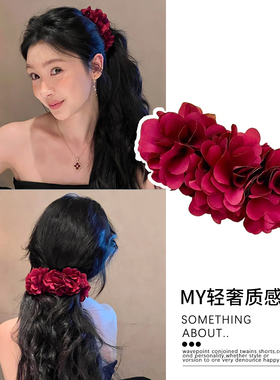 圣诞节易梦玲同款红色玫瑰花香蕉夹竖夹发量多大号高马尾抓夹发夹