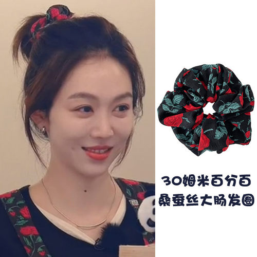 中餐厅姜妍同款玫瑰花发圈