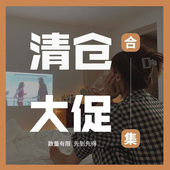 清仓福利 宠粉价格发箍发饰耳环发簪合集 数量有限先到先得