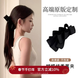 Jennie同款黑色蝴蝶结香蕉夹竖夹高马尾发夹2025年新款发量多头饰