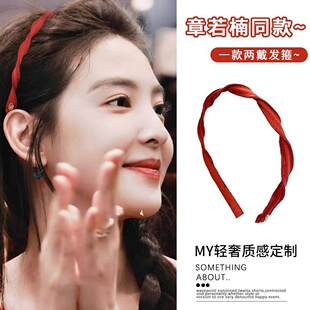 一式两戴~精致系带螺旋发箍扭扭纹洗脸发卡红色头饰发饰2026新款