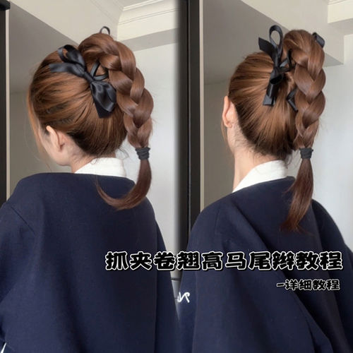 蝴蝶结抓夹女大号2026新款