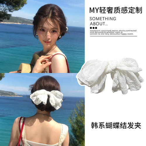 是心动的感觉~杨超越同款白色蕾丝蝴蝶结发夹女千金风超仙头饰夏