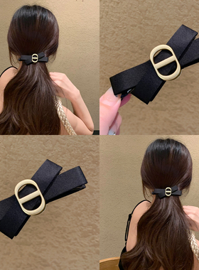 富贵千金~黑色猪鼻子CD蝴蝶结香蕉夹竖夹发量多2025年新款横夹子