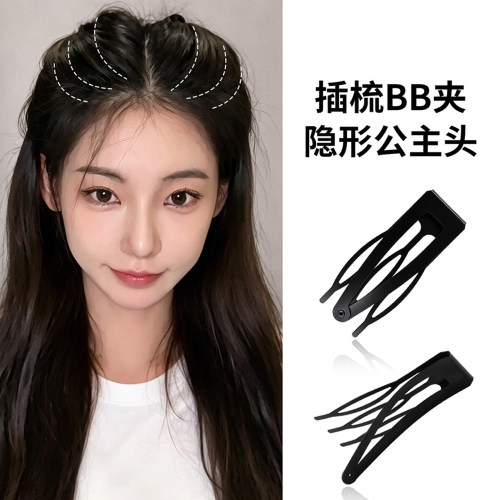 黑色隐形插梳bb夹蓬松高颅顶公主头女发夹边夹侧边刘海碎发掰掰夹