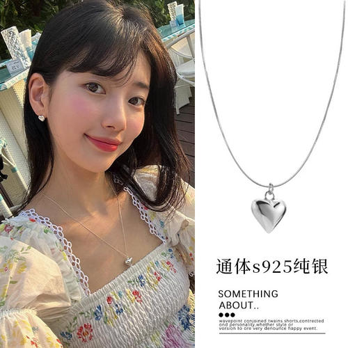 裴秀智同款爱心项链纯银