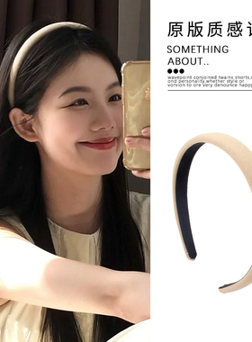 2cm宽度正好~韩系百搭外出布艺海绵发箍高颅顶显脸小减龄头箍头饰