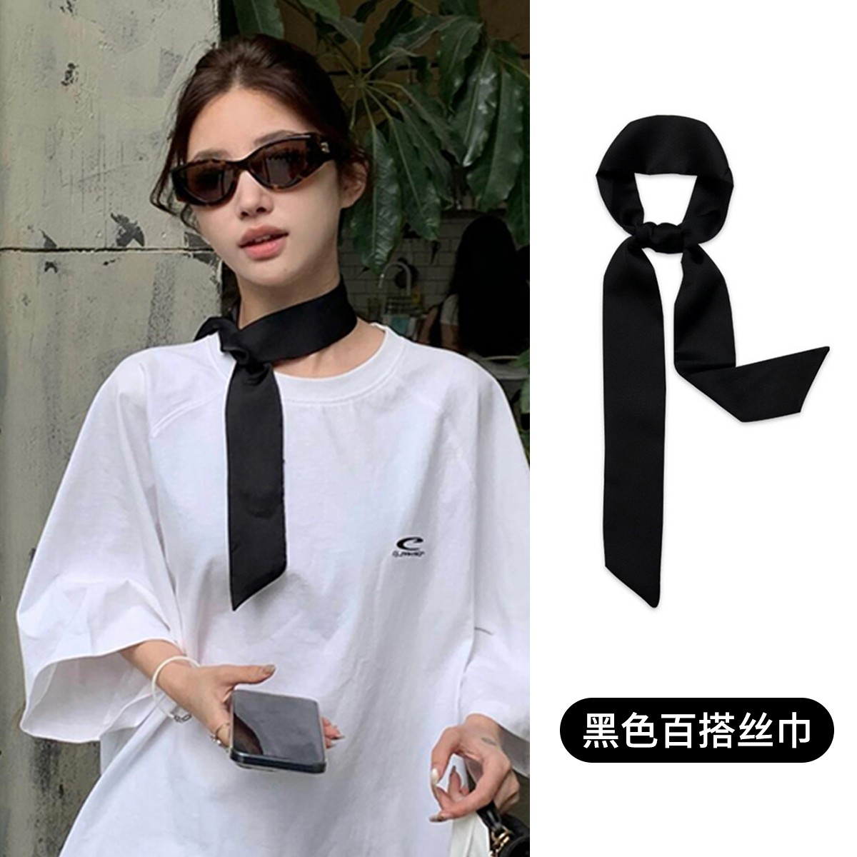 jennie风！黑色甜酷丝巾围巾脖子配饰高级感y2k韩系细窄丝带领巾