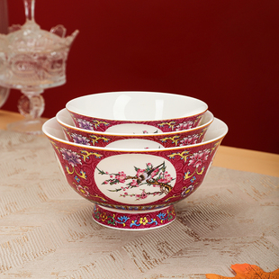 珐琅彩高脚碗中式骨瓷圆形花纹描金边高脚防烫高档送礼景德镇陶瓷