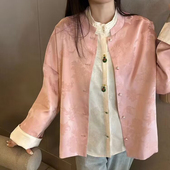 新中式 独特上衣 显瘦气质高级感唐装 国风两面穿外套女2025秋季 新款