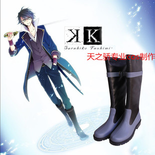 cos鞋子动漫伏见猿比古cosplay鞋cos鞋欢迎来图定制