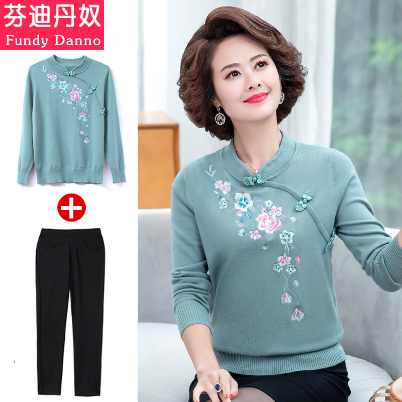 妈妈秋装针织小衫50岁中老年女装毛衣打底衫长袖上衣洋气两件套装