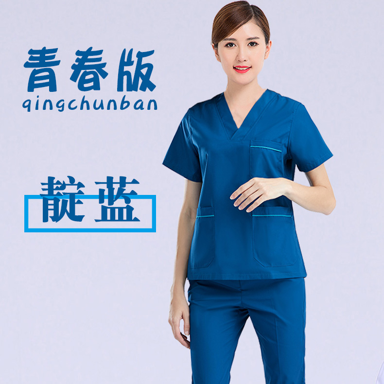洗手衣夏季长袖医生工作服隔离