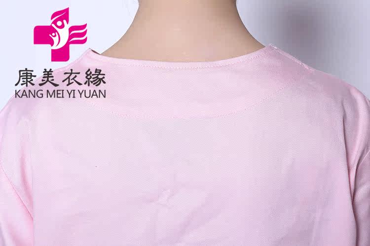 Tenue infirmière - Ref 1857643 Image 4