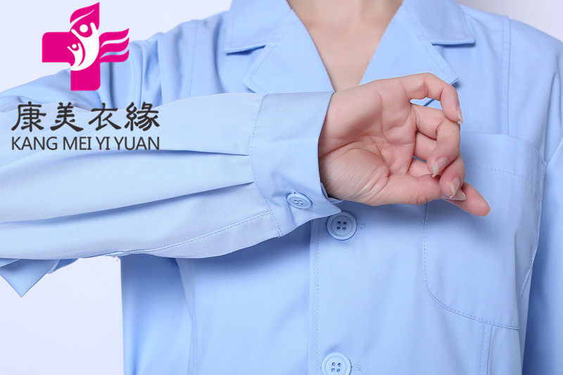 Tenue infirmière - Ref 1858574 Image 5