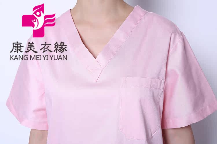 Tenue infirmière - Ref 1857643 Image 3