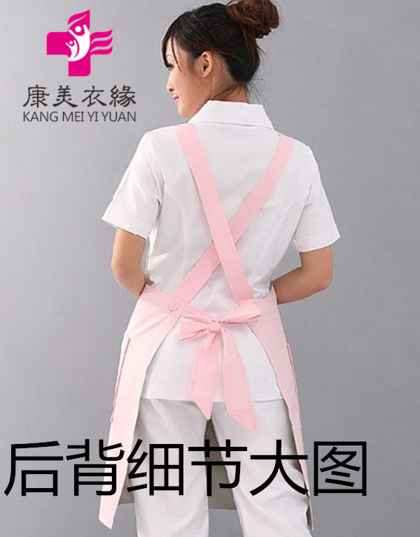 Tenue infirmière - Ref 1860631 Image 4