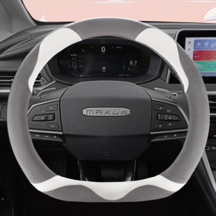 G20 T70冬季 plus V80 短毛绒方向盘套免手缝把套 G10 上汽大通G50