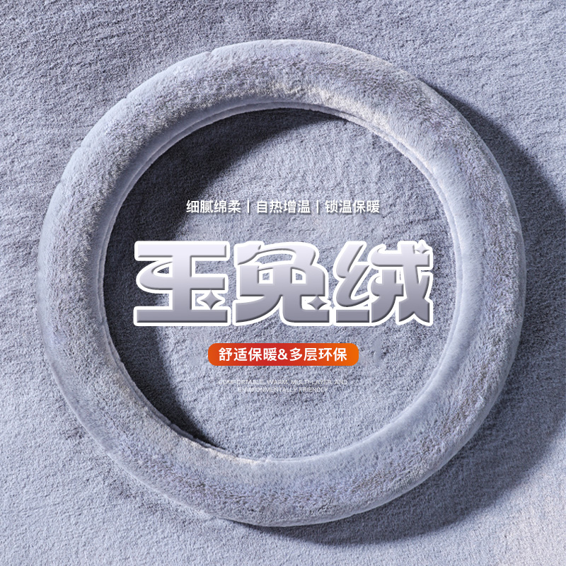 盛昊ID3时光F8墩k9佩奇plu
