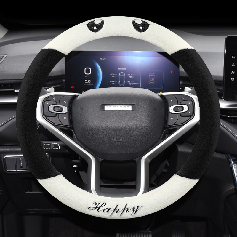 哈弗方向盘套H6第三代H4 H5 H9 F5 M6哈佛H2S卡通F7X冬季毛绒把套