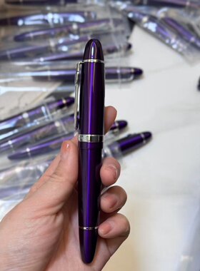 特价正品金豪159皇家紫色练字商务送礼超滑钢笔美工宝珠