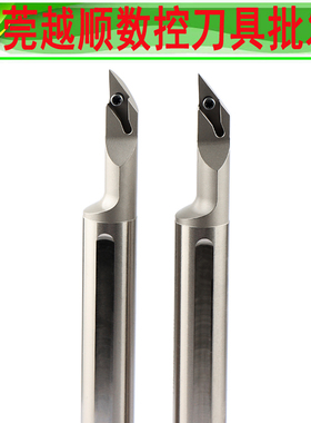 H16K-FSVJCR11高速钢内孔变径内径数控车刀杆钨钢抗震内孔车刀杆
