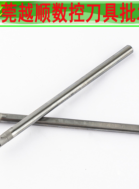 C05H 06J 07K SEXPR钨钢小盲孔加工抗震内孔车刀EPMT硬质合金刀片