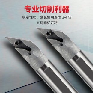 SVXCR钨钢内孔抗震刀杆车床镗孔刀杆内圆仿形VCGT05 8 11菱形尖刀