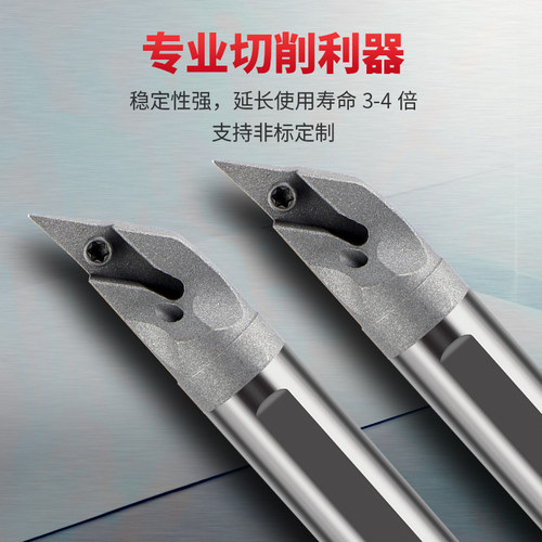 进口钨钢内孔抗震刀杆