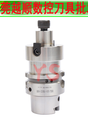 HSK63 50A HSK40A FMB22 60 70端面铣刀柄 刀盘平面刀把