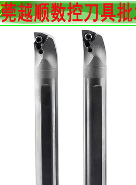 SWUPR08 11钨钢抗震内孔中心出水车刀杆防震小孔车床合金桃型刀杆
