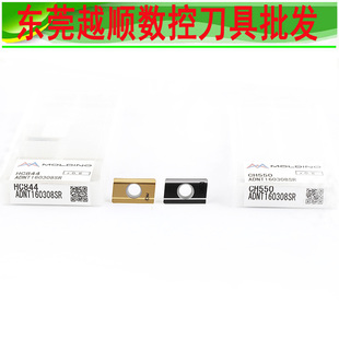 正宗日立倒角刀片ADNT160308SR HC844/CH550加工钢件、不锈钢