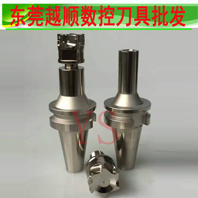 可替换式锁牙刀柄抗震锁牙式