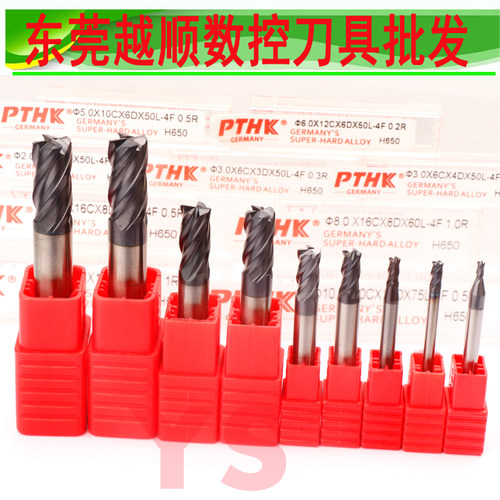 德国进口PTHK65度硬质合金铣刀 高硬型加长圆鼻锣刀4R0.5~12R0.5