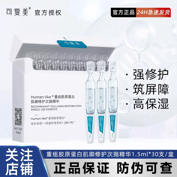 Товары от notalwaysxxx