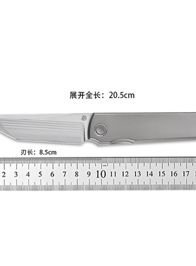北山物志 钛斩 zdp189钢三文鱼大马S90V高性能钢便携式EDC折叠刀