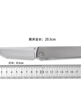 北山物志 钛斩 zdp189钢三文鱼大马S90V高性能钢便携式EDC折叠刀