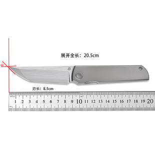 北山物志 钛斩 zdp189钢三文鱼大马S90V高性能钢便携式EDC折叠刀