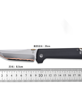 北山物志斩210cr15mov夹铜五层钢EDC折叠G10手柄户外便携式水果刀