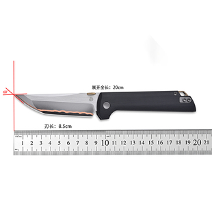 北山物志斩210cr15mov夹铜五层钢EDC折叠G10手柄户外便携式水果刀