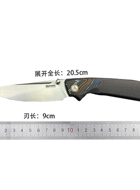 SRM 三刃木 106M外贸版折叠刀14c28n钢EDC水果刀G10手柄便携式折